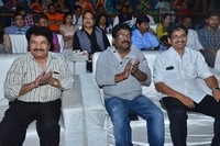 Movie 4 Letters Audio Launch